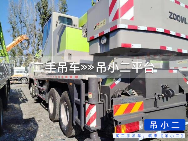 吊小二